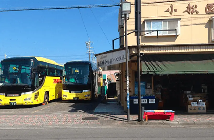매장 외관