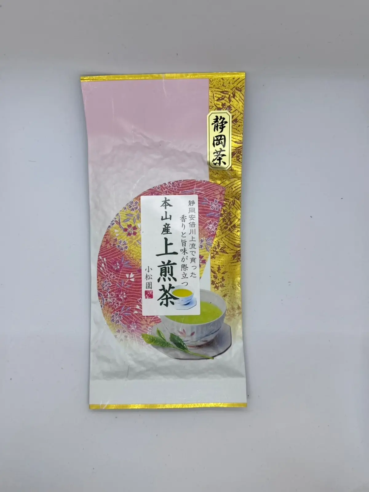 혼야마산 조센차
