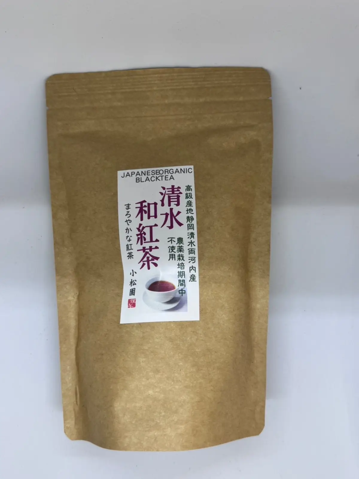 시미즈 와코차(료고치산)